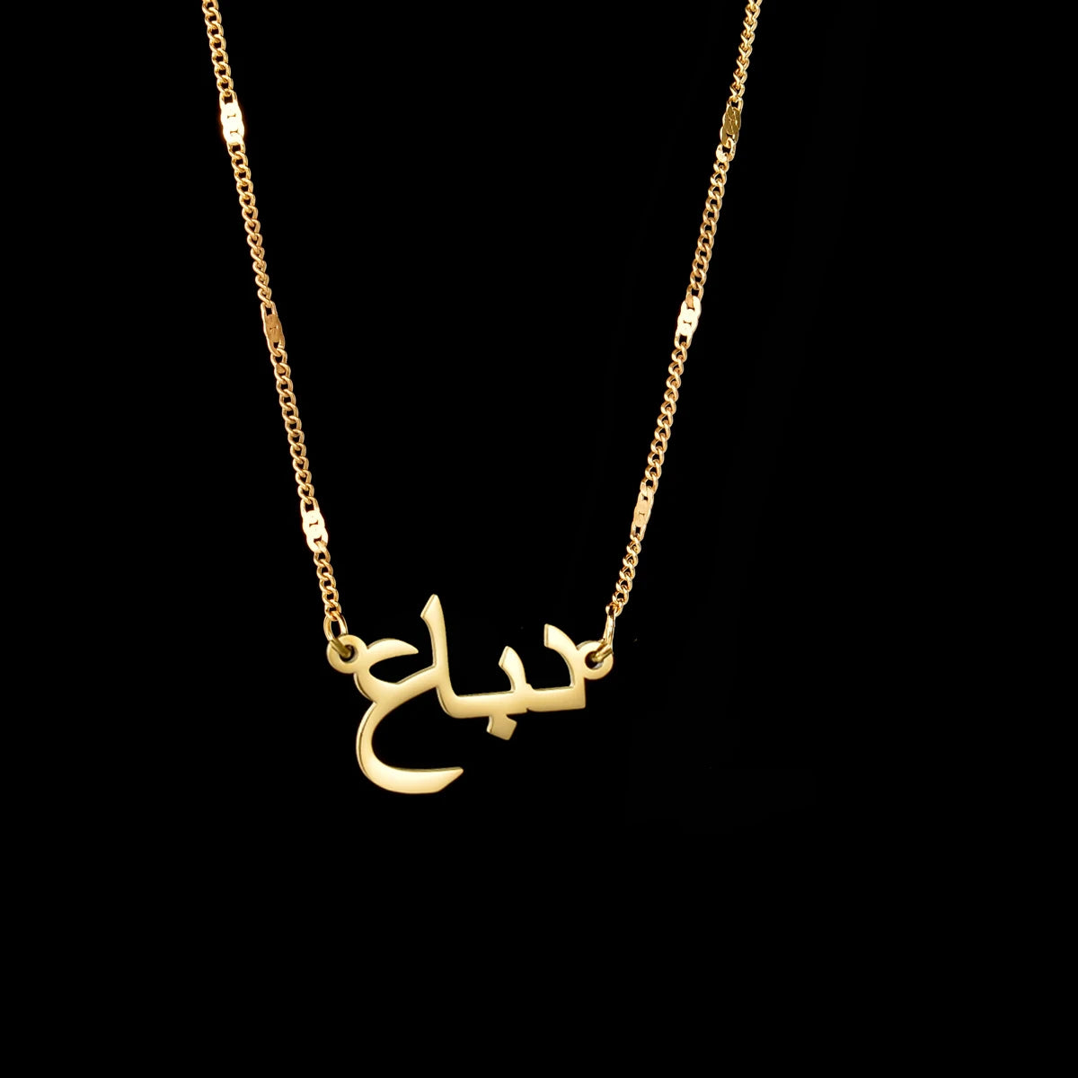 MiMOTTA™ - ARABIC NAME NECKLACE "FLEUR"