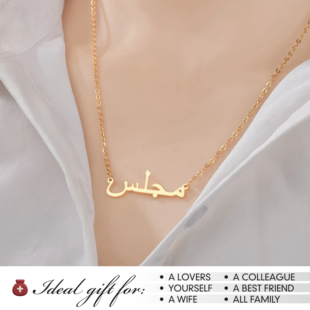 MiMOTTA™ - ARABIC NAME NECKLACE "FLEUR"